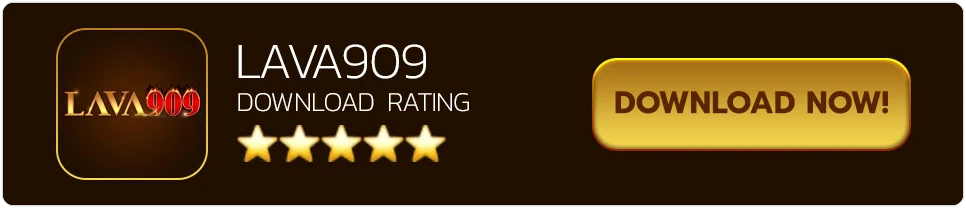 lava909 โปรโมชั่น